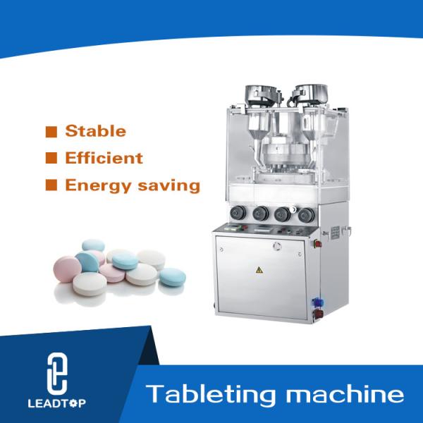 Full Automatic Rotary Tablet Punching Machine In Tablet Press For Caplets