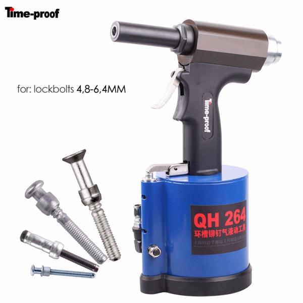 5 bar - 7 bar Pneumatic Hydraulic Rivet Tool Air Riveter For 4.8 - 6.4mm Lockbolts