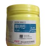 500g Skin Topical Anesthetic Cosmetics Tattooing For Numb Cream
