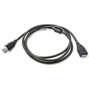Quality 2.4A 16ft Male Female USB Extension Cable For Computer Printer for sale