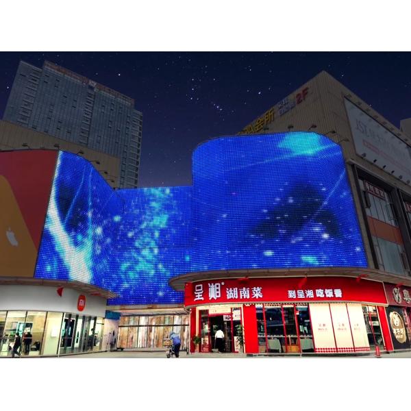 P125 Custom Size Outdoor LED Mesh Screen for Stadium Shopping MallAirport Advertising Media Display