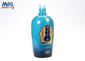 China Waterproof UV LED Water Transfer Ink , LED UV Water Based Screen Printing Ink on sale