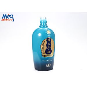 Buy cheap Waterproof UV LED Water Transfer Ink , LED UV Water Based Screen Printing Ink from wholesalers