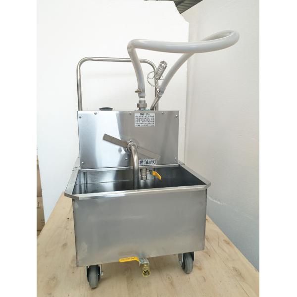 370W Oil Filter Machine 50L Capacity High Temperature Resistant