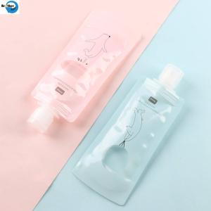 Quality Laminated Food Grade Plastic Roll Film/small pack shampoo Packaging Film, metalized flexible packaging for sale