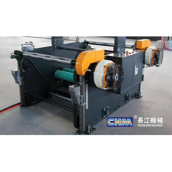 CHM A4 Paper Production Line with 10 reams/min Output, 840mm Net Width and Fully Automatic Ream Wrapping