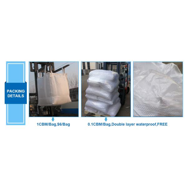 35 - 40mm Modified Yellow Pool Filter Media Balls Oil Field Sewage Treatment