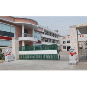 Shenzhen  Times  Starlight  Technology  Co.,Ltd