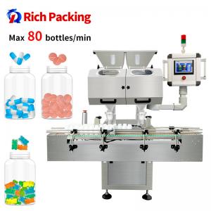 Quality Hard Gelatin Vegetarian Automatic Counting Machine Tablet Counter, Automatic Pill Counter for sale