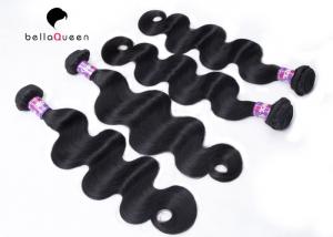 China Natural Grade 7A Virgin Hair Remy Brazilian Hair Weave Full Cuticle on sale