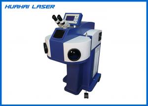 China YAG Jewelry Laser Welding Machine , Jewellery Laser Soldering Machine 200 Watt on sale