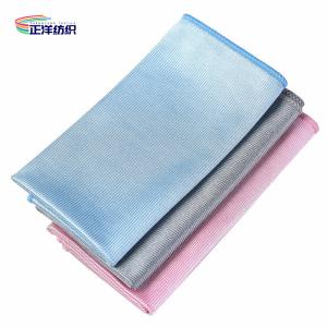 Quality 40X40CM Microfiber Car Glass Cleaning Cloth Stain Removing Car Wiping Cloth for sale