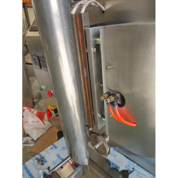 Gas Filling Pouch Packing Machine , 220V Automatic Food Packing Machine