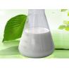 High Hardness Waterborne Polyurethane Acrylate Resin UV Curable for sale