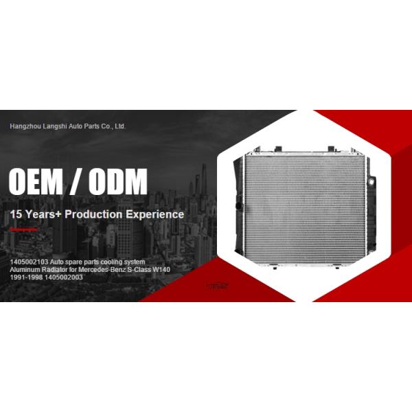 1405002103 Aluminum Radiator for Mercedes-Benz S-Class W140 1991-1998 Cooling System