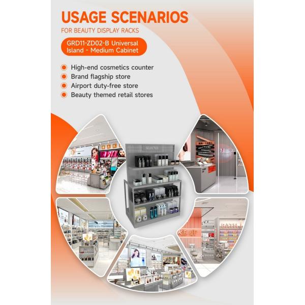 GDR11-ZD02-B Cosmetics Retail Display with LED Light Strips and T-Pillars and Power Tracks for Retail Stores