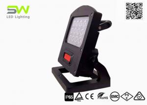 Quality 60W 5000 Lm Battery Powered Portable LED Flood Lights Magnetic Red Flashing for sale