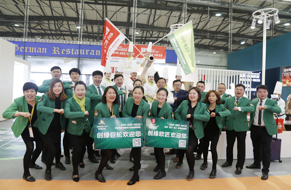 Smokeless Electric Teppanyaki Table Top Grill Griddle 7 Seats