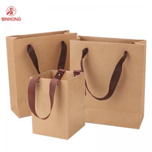 China Custom Sizes Twisted Handle ODM Kraft Paper Bag on sale