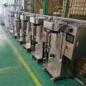 China 2L Centrifugal Spray Dryer Mini Liquid Milk Powder Atomizer For Lab on sale