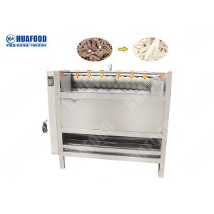 220kg Brush Peeling Machine