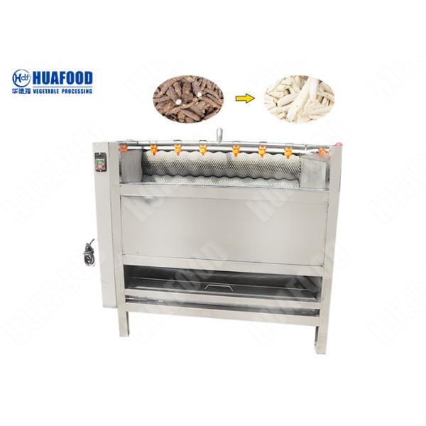 220kg Brush Peeling Machine