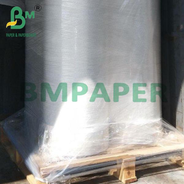 1070D Durable Printable White Sheet Material for Printing 0.2mm