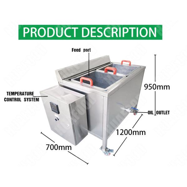 Peanut / Potato Chips Automatic Fryer Machine 9KW 304 Stainless Steel Material