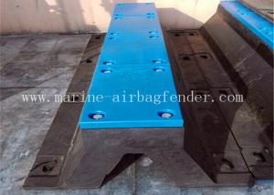 China V Type Dock Marine Rubber Fender Solid Marine Dock Bumpers Fixed On Jetty on sale