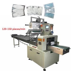 kn95 automatic packing machine mask packing machine automatic vacuum mask