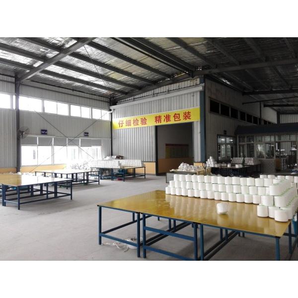 20/2 Paper Cone Heat Set Polyester Yarn For Jeans Shoes Clothes Sewing