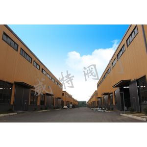 ZIGONG WEITE VALVE MFG CO., LTD