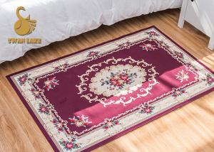 Quality Plain Style Persian Floor Rugs Colorful Oriental Rugs For Dining Room / Kitchen for sale