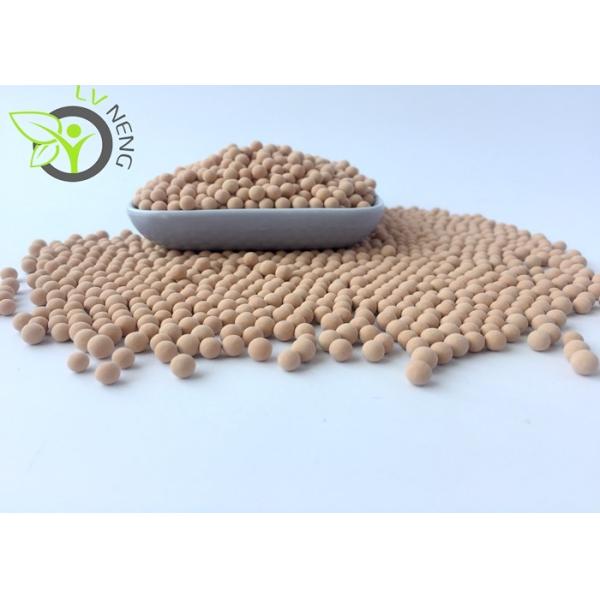 KDHF Molecular Sieve Adsorbent For Sulfur Hexafluoride Gas Sf6 Protect GE ABB