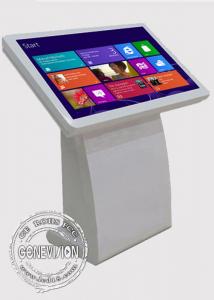 Quality Computer Kiosk Digital Signage player , floor standing touch kiosk advertising for sale