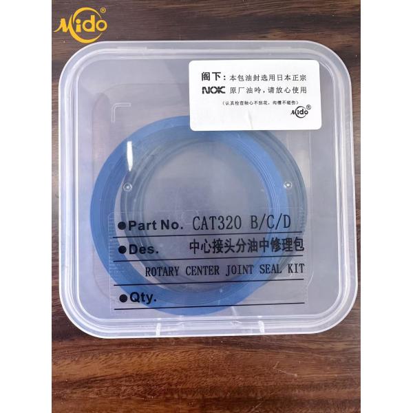 Excellent Quality Of Cat320 B/C/D Rotary Center Joint Seal Kit For Excavator