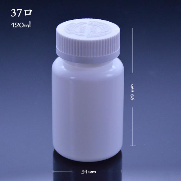 HDPE Frosting Surface 175ml Capacity Empty Tablet Bottle