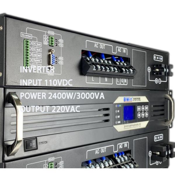 New Smart Inverter 110v DC To AC 220v Inverter Low Frequency Dc 110v Ac2 2kva Inverter 1600w