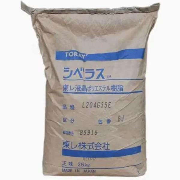 L304M35 Liquid Crystal Polymer Resin Low Warping High Flow Lcp Gf 40