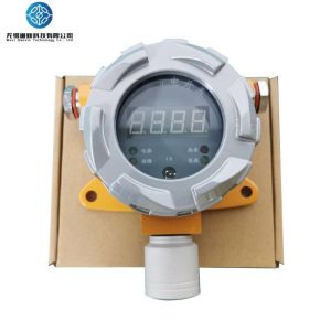 Non Condensing Gas Detector Transmitter DC24V Gas Transmitter