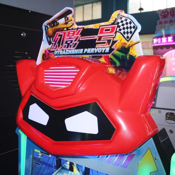 3D Simulator Car Racing Game Machine / Car Racing Arcade Machine 400W