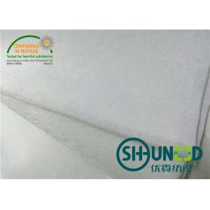 Quality Light Weight Nylon Fusible Interlining Fabric Adhensive Charcoal for sale
