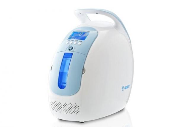 Buy Medical Oxygen Concentrator Portable Home Used Car Adapter 1~5L /Min Working Noise ≤45dB at wholesale prices