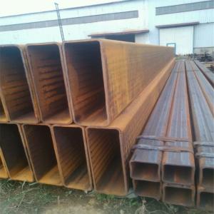 China ODM Hot Rolled Rectangular Hollow Section Steel Pipe ASTM AISI on sale