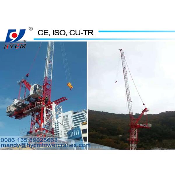 D5523 Luffing Jib Tower Crane 55m Boom Length 12T Load Split Mast Section to Save Containers