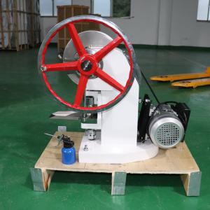Quality Electric Single Punch Tablet Press Machine 50KN Lab Mechanical For Pill 16mm for sale