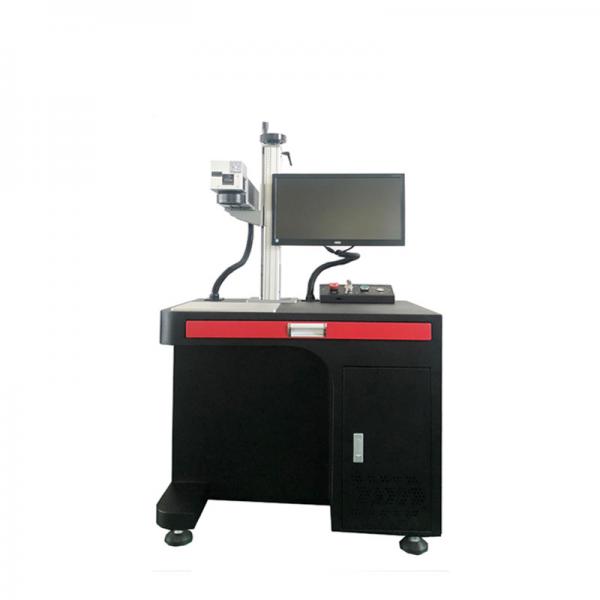 Buy 30w Jewellery Fiber Laser Marking Machine for Metal Various, cooper, gold, sliver at wholesale prices