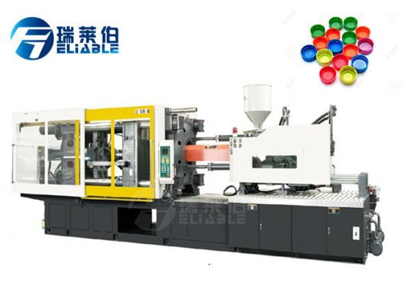 Buy Tube Head Cap Injection Molding Machine Low Noise Oil Pump Easy Maintenance at wholesale prices
