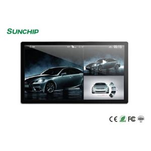 Buy cheap Android 9.0 10.0 Touch Screen Digital Signage , Indoor Digital Signage Displays from wholesalers