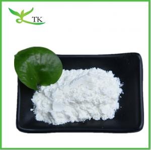 Quality Sodium Hyaluronate Cosmetic Raw Materials Food Grade Hyaluronic Acid Powder for sale